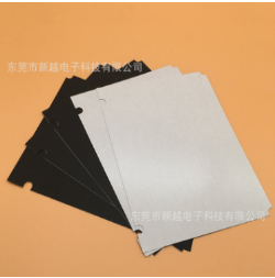 梅州绝缘材料